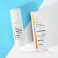 Brightening Whitening UV Face Sunscreen Lotion